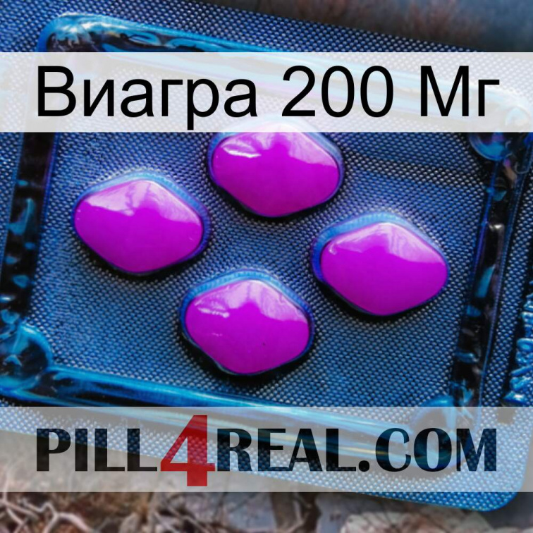 Виагра 200 Мг 04